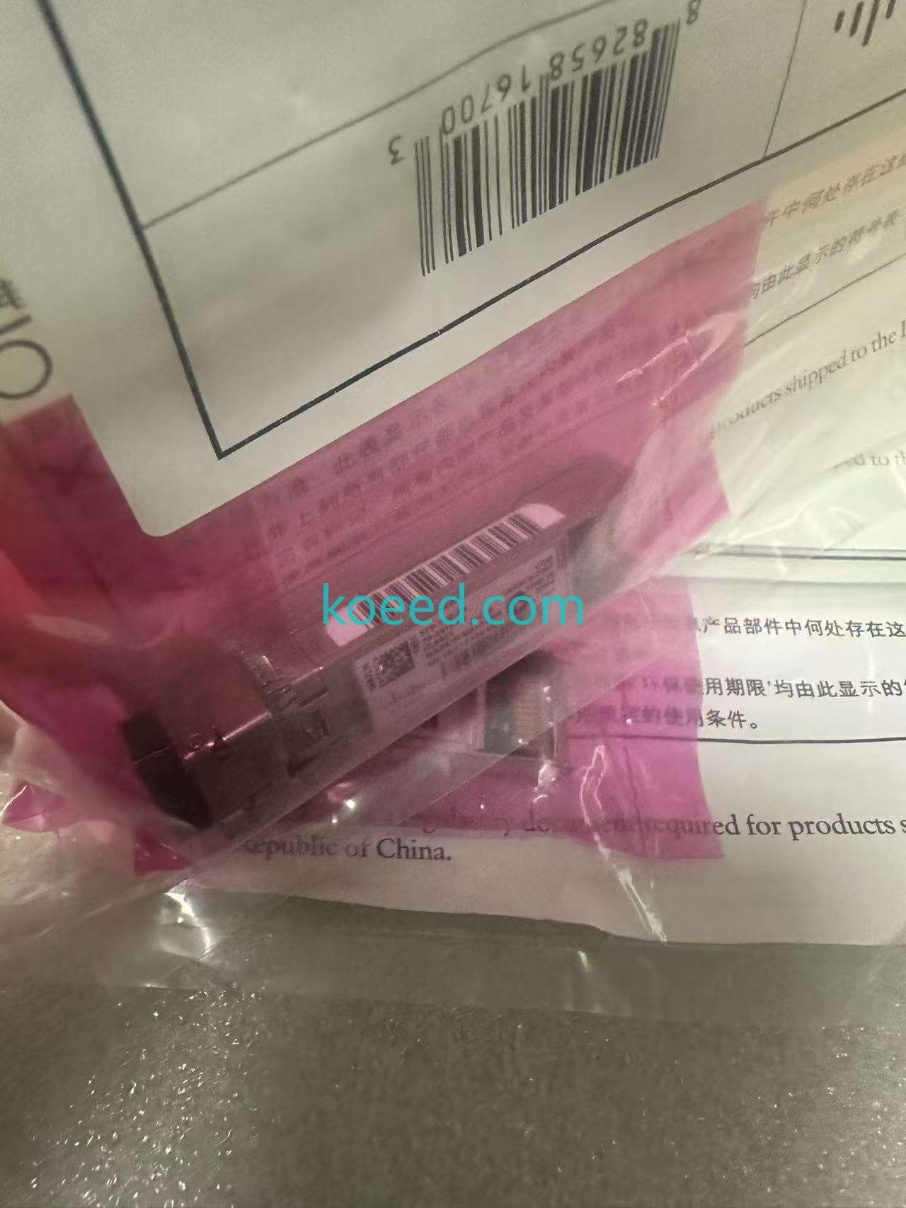 SFP-10G-SR 10G - Product View